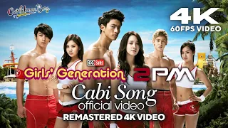 Girls' Generation (소녀시대) & 2PM (투피엠) - Cabi Song (Remastered 4K 60FPS Video)