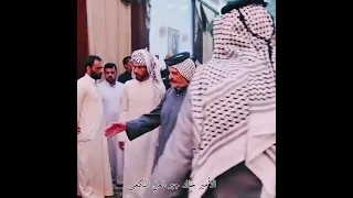 الأمير خالد جبر العلي  - أمير إمارة بني كعب | مضارب بني كعب