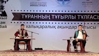 Көреміз! ХАВДОЛЛА БЕЙСХАН - ТАЛҒАТ ОРЫНБЕКОВ / Айтыс Қызылжар 2023 жыл