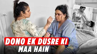 DONO EK DUSRE KI MAA HAIN | Armaan Malik