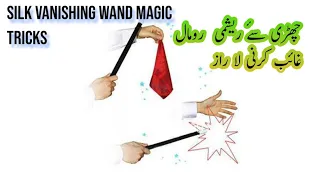 silk vanishing magic trick tutorial #magic #illusion #prank #Wand  #tutorial
