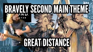Bravely Second Main Theme - Great Distance 【Full Size Cover】|| jparecki95
