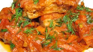 Вкусно - РЫБА #ХЕК в Томатно - Овощном Соусе Как Вкусно Приготовить Рыбу #РЕЦЕПТ