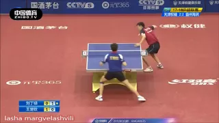 Liu Dingshuo vs Wang Chuqin (China Super League 2018)