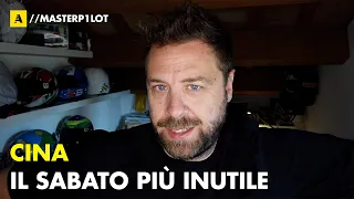 Il sabato PIÙ INUTILE nella storia della Formula 1! | F1 GP di Cina 2024