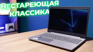 Haha, classic...Обзор ноутбука Lenovo IdeaPad L3 15ITL6 82HL007YRE