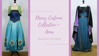 I Own All of Anna's Costumes (Disney's Frozen) – Secret Honey Costume Collection Part 2