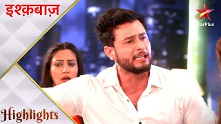 Ishqbaaz | इश्क़बाज़ | Kya gharwale maanenge Rudra ki baat?