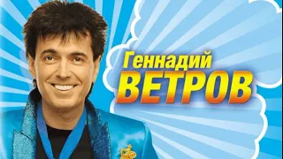 Футболист   Ветров   Воробей