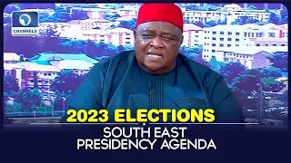 Iwuanyanwu Asks Nigerians To Support South East Presidency Agenda