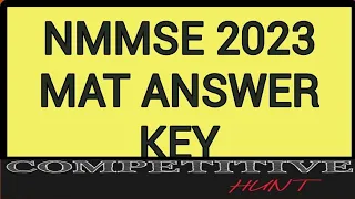 2023 MAT ANSWER KEY