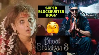 Bhool Bhulaiyaa 3 "Super Blockbuster Hogi" Vidya Balan is back with Kartik Aaryan