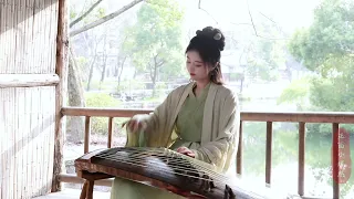 嫣然 | 西廂尋他 - 伯爵Johnny/唐伯虎Annie |古箏Guzheng cover 天地大愛恨能落墨幾斗 千萬里山河不為我遷就 | Chinese instrument Music玉面小嫣然