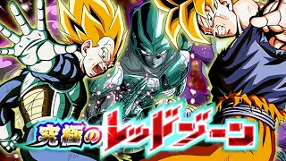 55% LINK LEVEL 10 LR SUPER SAIYAN GOKU & VEGETA VS RED ZONE METAL COOLER (DBZ: DOKKAN BATTLE)