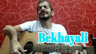Bekhayali: Kabir Singh | Sachet Tondon | Shahid Kapoor, Kiara  | Guitar Cover by Ramanuj Mishra