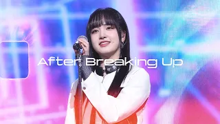 221216 KBS SONG FESTIVAL LIZ FOCUS - After Breaking Up (4K)