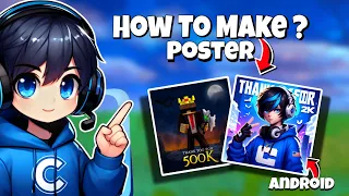 How To Make Posters Like ‎@SenpaiSpider 😍 In Your 1gb ram Phone ( No Clickbait )