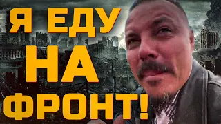 Патриот Сергей Симонов. Дон Симон - сказано, сделано!