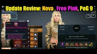 Black Desert Mobile Update: Nova Class, Free Pink Gear, PoG & Merchantry Update