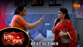 Dwitiyo Basanta - Best Scene |16 Mar 2024 | Full Ep FREE on SUN NXT | Sun Bangla