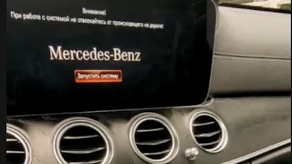 Говорят есть Mercedes и есть все остальные  автомобили. Проверим.