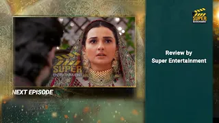 Dil-e-Momin Episode 28 Promo | Dil-e-Momin Episode 28 Teaser | Dil-e-Momin Ep 28