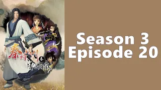 Qin's Moon S3 Episode 20 English Subtitles
