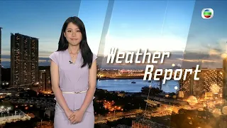 TVB Weather Report | 9 Jun 2023