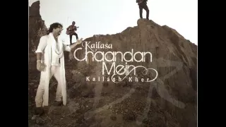 Aaj Mere Piya Ghar Aavenge by Kailash Kher