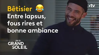 #BÊTISIER - Ce que vous ne verrez pas dans les épisodes 😂