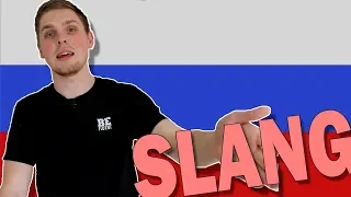 5 Russian Slang Words!