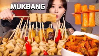 MUKBANGㅣASMR 뜨끈뜨끈한 각종 어묵 20개!! 떡볶이에 김말이 튀김 잔뜩 범벅해서 먹방♥️ Eomuk, Ttoekbokki, Fried seaweed rolls♥️