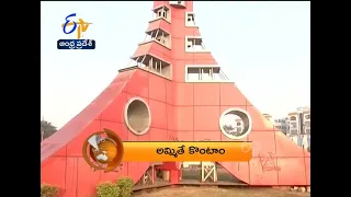 1 PM | ETV 360 | News Headlines | 23rd March'2021| ETV Andhra Pradesh