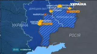 12 обстрілів українських позицій за добу, один український військовий загинув - штаб АТО