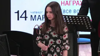 On the Sunny Side of the Street (GNESIN-JAZZ-VOICE-2024) — Стефания Шифрина, 11 лет