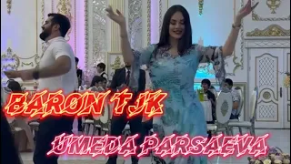 Умеда Парсаева ракс кард ба репои Baron ❤️‍🔥🧸 💣| самая хорошая девушка в таджикистан это Умеда |