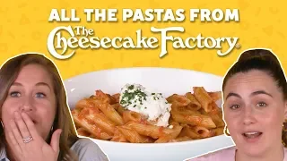 We Tried All the Pasta at the Cheesecake Factory | Taste Test | Food Network