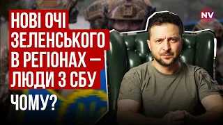 Скандал з Міноборони гасили так, наче бензин в вогонь підливали – Олександр Солонтай