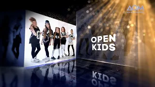 OPEN KIDS  | Живий концерт