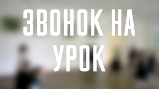 СРАВНЕНИЕ 1 И 9 КЛАССА/ВИДЕО НА ПОСЛЕДНИЙ ЗВОНОК/9"А" ШКОЛА НОМЕР 9