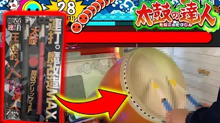 【衝撃】ゲーセンで見つけた怪しすぎるバチを改造してみたらヤバすぎたｗｗｗ【太鼓の達人】