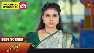 Aruvi - Best Scenes | 31 August 2023 | Sun TV | Tamil Serial