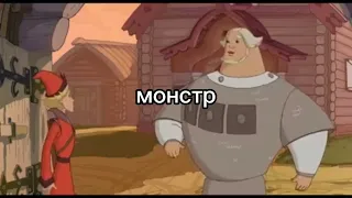 А ловко ты это придумал разными голосами