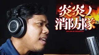 Mrs. GREEN APPLE - FIRE FORCE OPENING┃Cover by NUiM | #NUiMsing