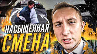 400 тысяч за 4 дня: секрет раскрыт! / VIP-Taxi