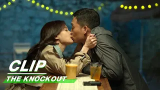 Mengyu Tricks An Xin into Kissing Her | The Knockout EP20 | 狂飙 | iQIYI