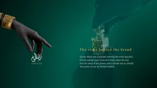 Animated PowerPoint Presentation for Qurdh Al Hail brand