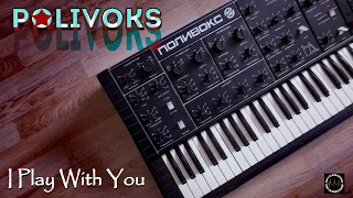 The sound of the Polivoks Synthesizer - Поливокс