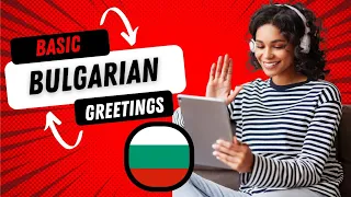 Basic Bulgarian Language Greetings | How to say hello in Bulgarian