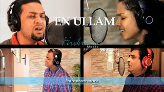 FIREBRANDS MUSIC | EN ULLAM ENGUTHAE | Music: LAWRENCE GUNA | Tamil Song